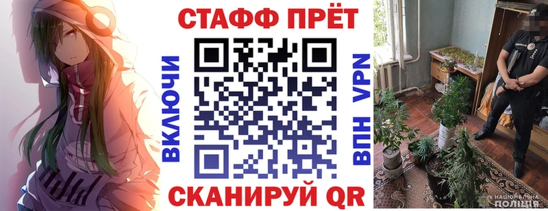 Какие есть наркотики Городище APVP  АМФ  МАРИХУАНА  МЕФ 