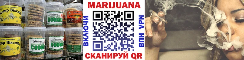 Cannafood марихуана  KRAKEN tor  Городище 
