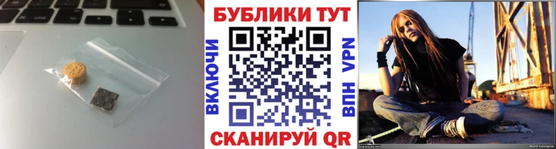 ссылка на мегу ТОР  Городище  Ecstasy диски  наркошоп 