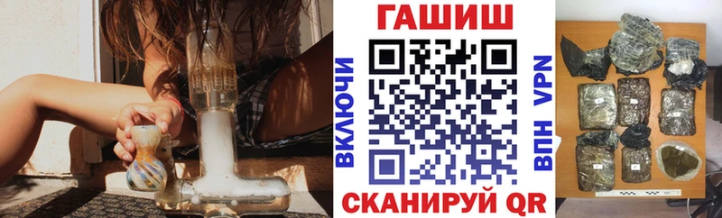 kraken   Городище  ГАШ индика сатива  магазин продажи  