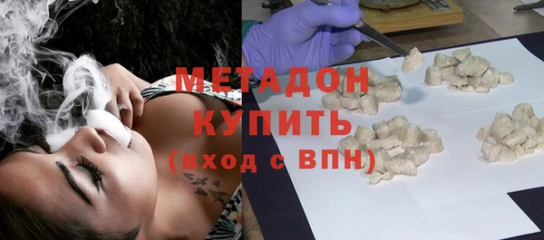 сатива Лихославль