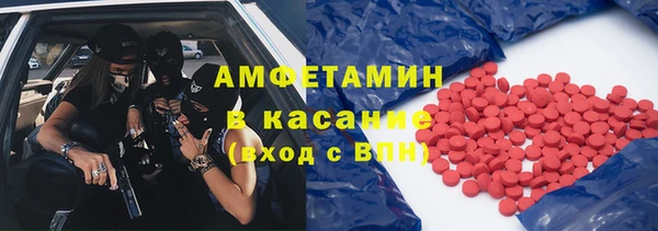 соль ск Лиски