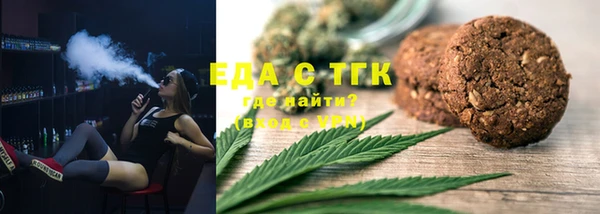 jwh Лабытнанги