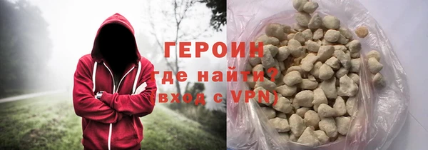 сатива Лихославль