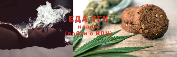 сатива Лихославль