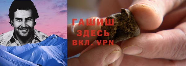 меф Липки
