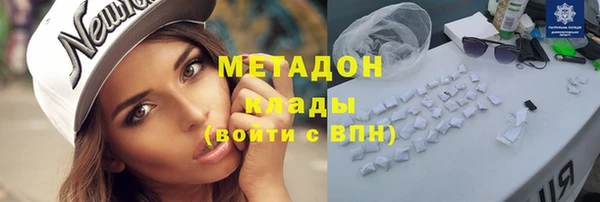 сатива Лихославль