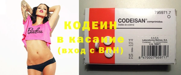 меф Липки
