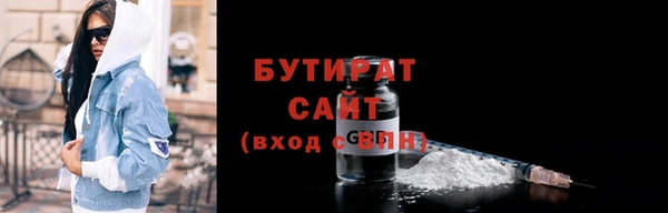 меф Липки