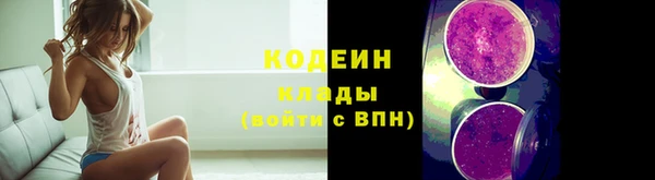 меф Липки