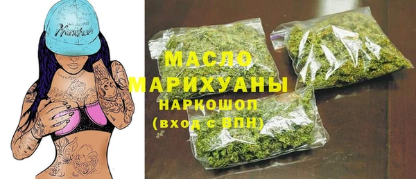 сатива Лихославль