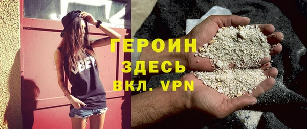 соль ск Лиски