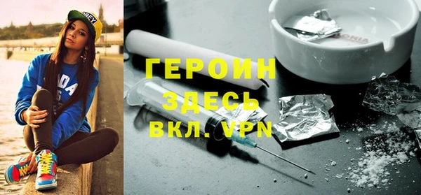 прущий лед Долгопрудный