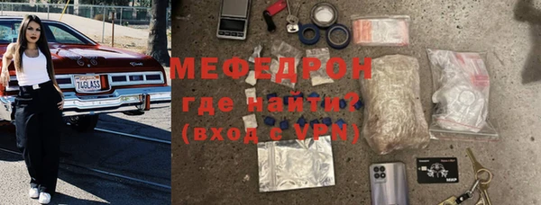 сатива Лихославль