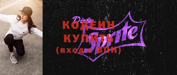 меф Липки