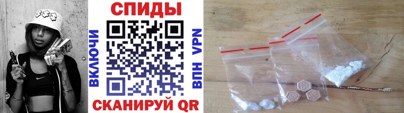 как найти закладки  Городище  Метамфетамин Methamphetamine 