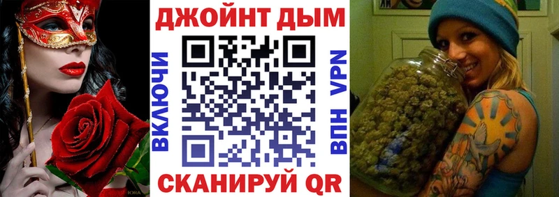 Канабис OG Kush  Городище 